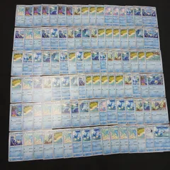 hya1044 100枚セット ポケカ　タッツー / シードラ / キングドラ
　大量セットまとめ売りHorsea / Seadra / Kingdra