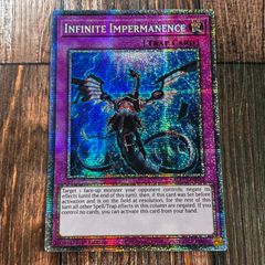 遊戯王 無限泡影 スターライトレア 英語版 - メルカリ