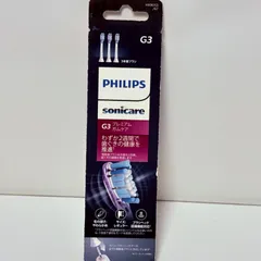 PHILIPS ソニッケアー プレミアムガムケア 替えブラシ レギュラー 3本 HX9053/67 純正 Sonicare G3 ホワイトのサムネイル