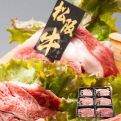 牛型金色皿 肉盛り合わせ皿 - メルカリ