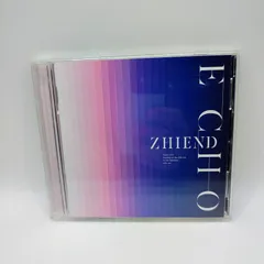 2026年最新】ECHO ZHIENDの人気アイテム - メルカリ