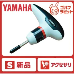 新品　ヤマハ　YAMAHA　トルク　レンチのサムネイル