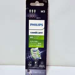 PHILIPS ソニッケアー プレミアムホワイト 替えブラシ ブラック 3本 HX9063/96 純正 Sonicare W3 ステイン除去のサムネイル