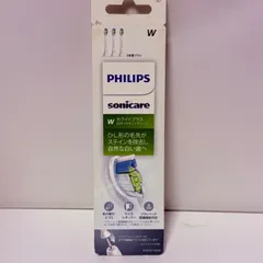 PHILIPS ソニッケアー ホワイトプラス 替えブラシ レギュラー ホワイト 3本 HX6063/67 純正 Sonicare W2のサムネイル