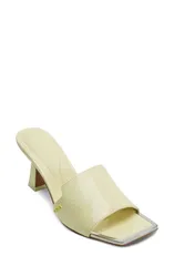 ダナ キャラン ニューヨーク レディース シューズ ヒール サンダル DKNY Kailyn Sandal Chamomileのサムネイル