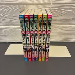 京極夏彦 百鬼夜行シリーズ 文庫版 13冊セット - メルカリ