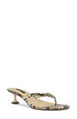 ナインウェスト レディース シューズ ヒール Nine West Cruise Kitten Heel Flip Flop Light Naturalのサムネイル