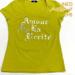 INED ノースリーブ Tシャツ カラシ色×シルバー 9号 レディース カットソー イネド #26-0302のサムネイル