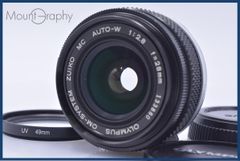 [Excellent Condition, Guaranteed Working] Olympus OM-SYSTEM ZUIKO MC AUTO-W 28mm F2.8 with front and rear caps & lens filter included. Free shipping. #my795