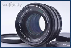 ★美品★FUJI PHOTO EBC FUJINON 55mm f1.8 2026年最新】fujinon 55mm f1.8の人気アイテム - メルカリ