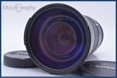 パナソニック Panasonic LUMIX DMC-FX500 元箱、バッテリー、充電器