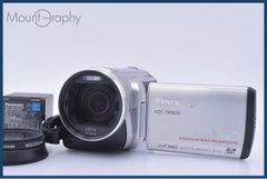 動作保証】 ソニー SONY Cyber-shot DSC-WX200 10x バッテリー付属 同