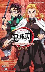 CD)たのしい歌入り(音符記号)こどもマーチベスト／教材用、坂田おさむ