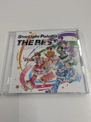 StarLight PolaRis THE BEST 2021-2025 CD すたぽら 管理7M2026/08/02