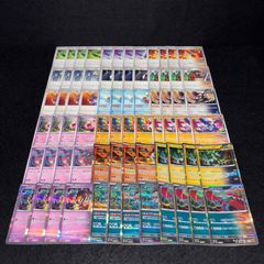 ポケモンカード 構築済みデッキ 炎の御三家 スリーブ込