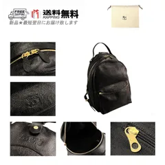 IL BISONTE イルビゾンテ バッグ BAG リュック サック ロゴ BACKPACK レザー 牛革 イタリア製 新品 ★ ブラック M297..のサムネイル
