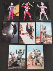 昭和⭐︎レトロ ウルトラマン カード トレカ 20枚 - メルカリ