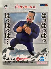 新品】ドラゴンボール一番くじラストワン賞人造人間8号＆孫悟空