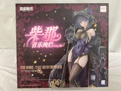 アズールレーン チェシャー 音楽絢爛ケットシー 1/7 完成品フィギュア