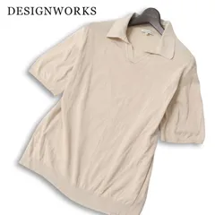 DESIGNWORKS デザインワークス アバハウス 春夏 COOL POTTER★ 半袖 スキッパー コットン ニット ポロシャツ Sz.50 メンズのサムネイル