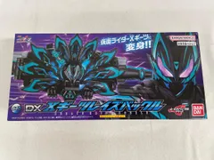 【未開封】DXXギーツレイズバックル「仮面ライダーギーツ」のサムネイル