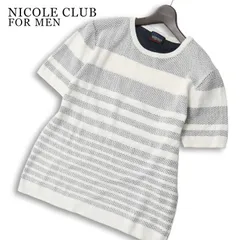 NICOLE CLUB FOR MEN ニコルクラブ フォーメン 春夏★ 半袖 ボーダー クルーネック ニット Tシャツ Sz.48 メンズ 白のサムネイル