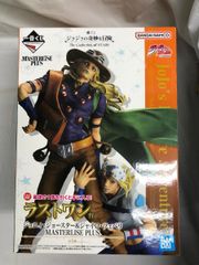 一番くじ【ジョジョの奇妙な冒険】ラストワン賞 - メルカリ