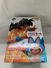 【未開封】MASTERLISE ヤムチャ(ラストワンカラー)＆プーアル ラストワン賞  一番くじ ドラゴンボール HISTORY OF RIのサムネイル