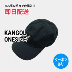 KANGOL カンゴール キャップ ONESIZE ブラック コットン レザー・本革 ベースボール メンズ レディース