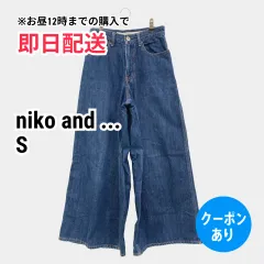 niko and ... ニコアンド デニムパンツ S ブルー フルレングス 無地 レギュラー フレア・ブーツカット ワイド・ルーズ ヴィンテージ レディースのサムネイル