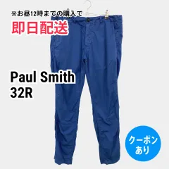 Paul Smith ポールスミス カーゴパンツ 32R ブルー フルレングス コットン 無地 スタンダード テーパード レギュラー メンズのサムネイル