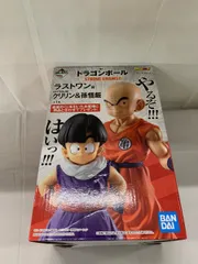 クリリン＆孫悟飯 ラストワン賞 フィギュア 一番くじ ドラゴンボール STRONG CHAINS!! MASTERLISE EMOVINGのサムネイル