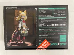 メイジ3(ルシェメイジ) 「セブンスドラゴン」 WSC#50 レジンキャストキットのサムネイル