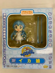 ねんどろいど 237 侵略！？イカ娘 イカ娘のサムネイル