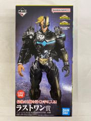 一番くじ 僕のヒーローアカデミア ラストワン賞 アーマード・オール