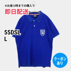 55DSL フィフティーファイブディーエスエル ポロシャツ L ブルー 無地 ワンポイント バックプリント 半袖 メンズのサムネイル