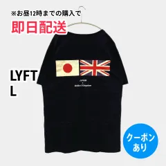 LYFT Tシャツ/カットソー L ブラック 無地 ワンポイント バックプリント ミドル丈 半袖 クルーネック(丸首) メンズのサムネイル