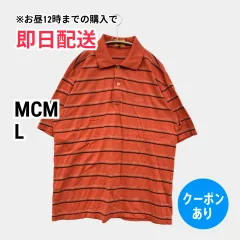 MCM エムシーエム ポロシャツ L オレンジ ボーダー柄 ブランドロゴ ワンポイント 半袖 メンズのサムネイル