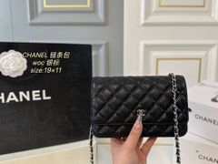 CHANEL 샤넬 woc 체인 가방, 핸드백, 카메라 가방, 핸드백, 가방, 가방, 허리 파우치, 제로 지갑, 손목 가방, 여행 가방, 지갑, 숄더백