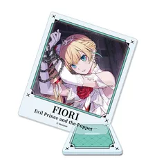 【予約販売/Pre-Order】悪魔王子と操り人形 カード型アクリルスタンド【フィオーリ】 新品 未開封品 正規品 【シーズナルプランツ】のサムネイル