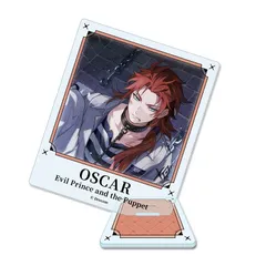 【予約販売/Pre-Order】悪魔王子と操り人形 カード型アクリルスタンド【オスカー】 新品 未開封品 正規品 【シーズナルプランツ】のサムネイル