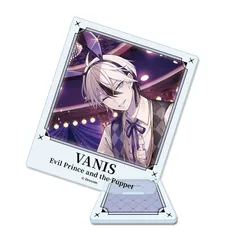 【予約販売/Pre-Order】悪魔王子と操り人形 カード型アクリルスタンド【ヴァニス】A 新品 未開封品 正規品 【シーズナルプランツ】のサムネイル