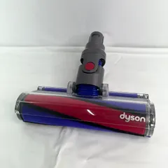 【保証付き】Dyson ソフトローラークリーナーヘッド 112232のサムネイル