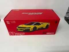 Ferrariフェラーリ F80 2024 イエローメタリック ブラックホイール シグネチャーシリーズ / Bburago 1/18 ミニカーのサムネイル