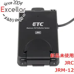 2026年最新】ETC JRM-12の人気アイテム - メルカリ