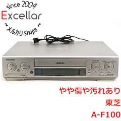 bn:2 TOSHIBA ビデオデッキ A-F100 リモコン付き リモコンいたみ