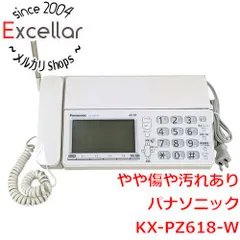 [bn:8] Panasonic　普通紙ファクス 親機のみ　KX-PZ618-W　本体のみのサムネイル