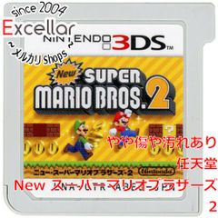 bn:8] New スーパーマリオブラザーズ2 3DS ソフトのみ - メルカリ