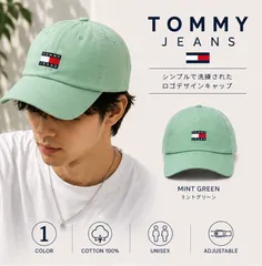 Tommy Jeans トミージーンズ フラッグロゴ キャップ ミントグリーンのサムネイル