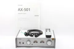 TEAC ティアック AX-501-Sのサムネイル